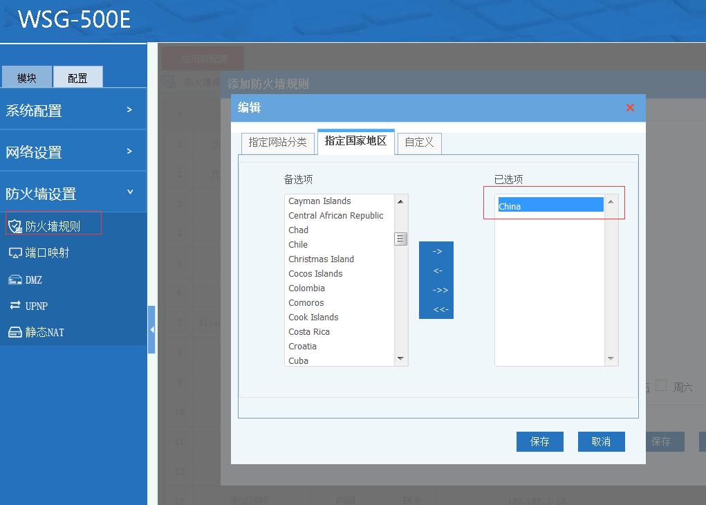 端口被攻击怎么解决,端口攻击及其应对方法