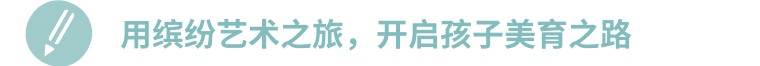 3-6岁必看十本绘本点读书,4.23世界读书日建议