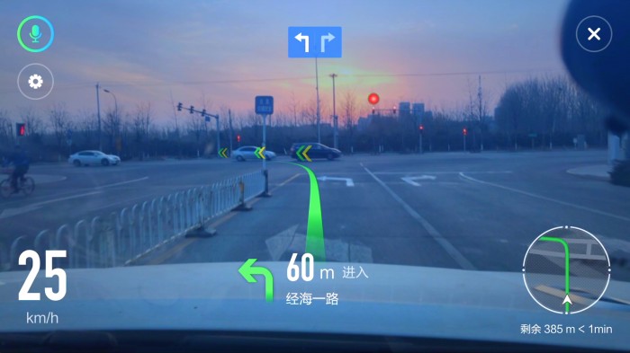 hmi车载界面设计,车载大屏hmi设计