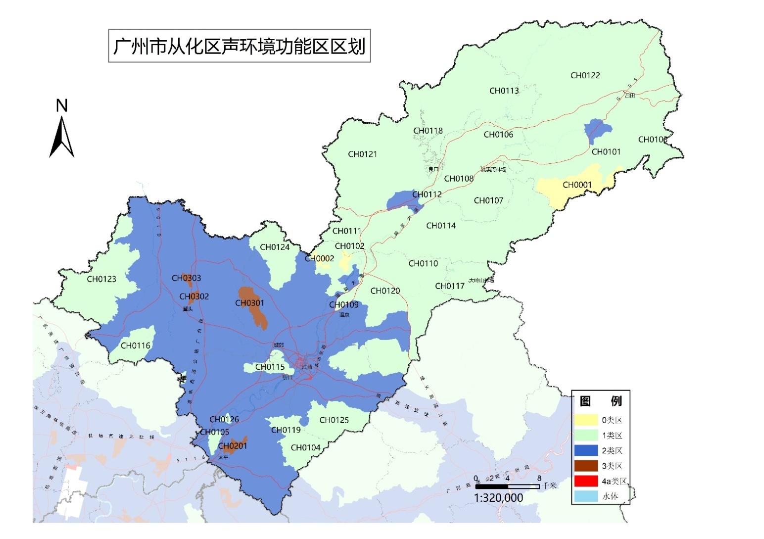 广州噪音分贝最新标准,广州城市区夜间噪声标准