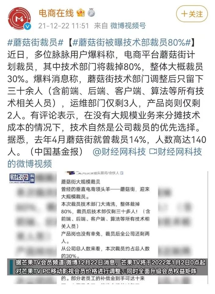 贝店跑路,贝店自动下架产品怎么回事