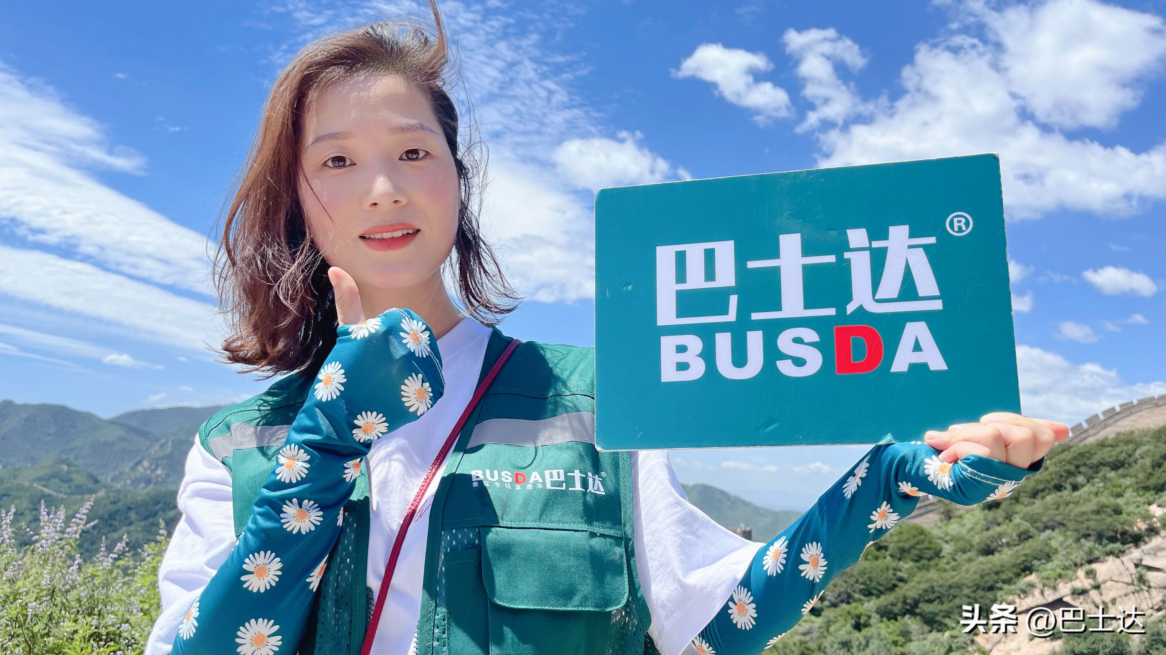 北京一日游最佳攻略去哪玩,北京周边玩一日游最佳路线