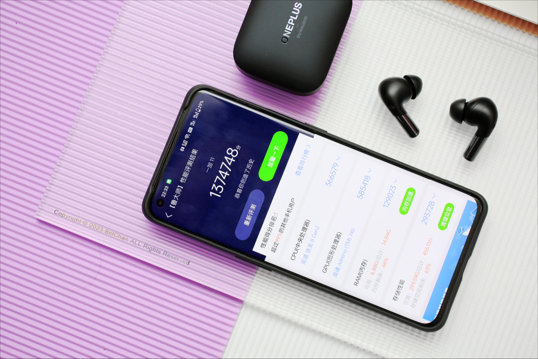 键盘手机划船机，今年送男友的礼物都在这份清单里了