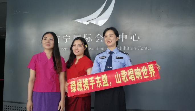 花开网安别样红——我们是，女网警！