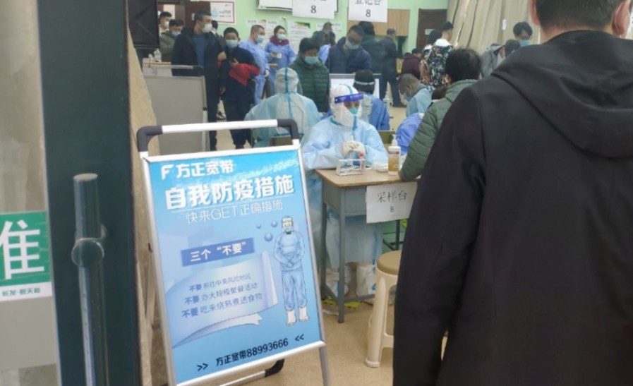 鏂规瀹藉甫缃戠粶鏈嶅姟,鏂规瀹藉甫缃戠粶鎺ㄥ箍