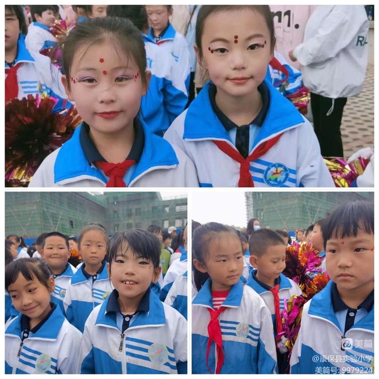 七彩童年放飞梦想绘画,实验小学庆六一活动美篇