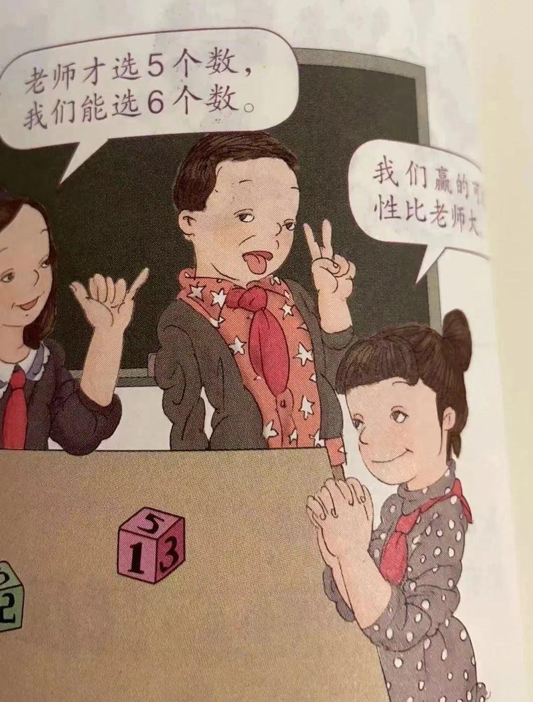 艾小羊原创,艾小羊文章