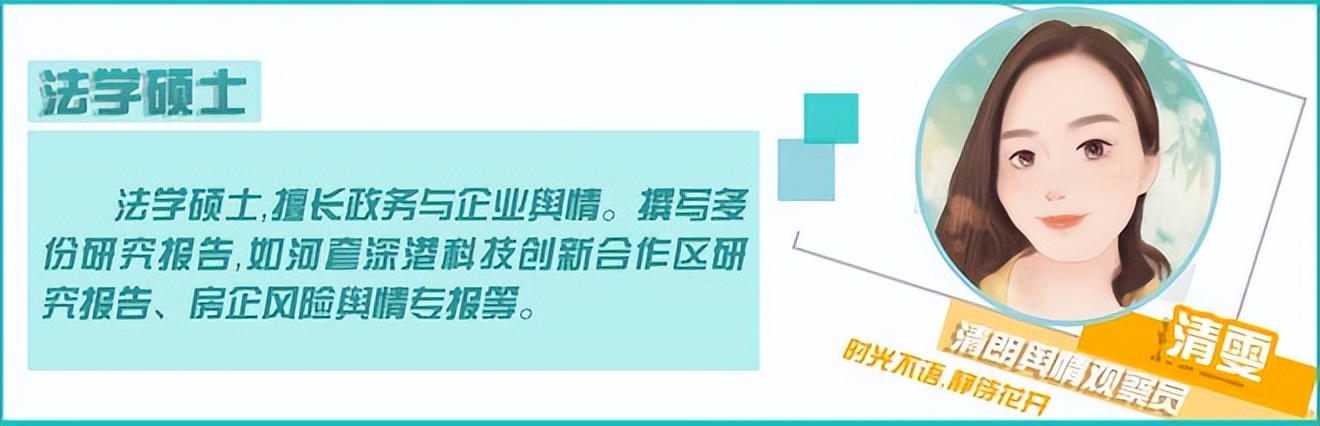 膜法世家海豚广告分析,膜法世家海豚贴广告