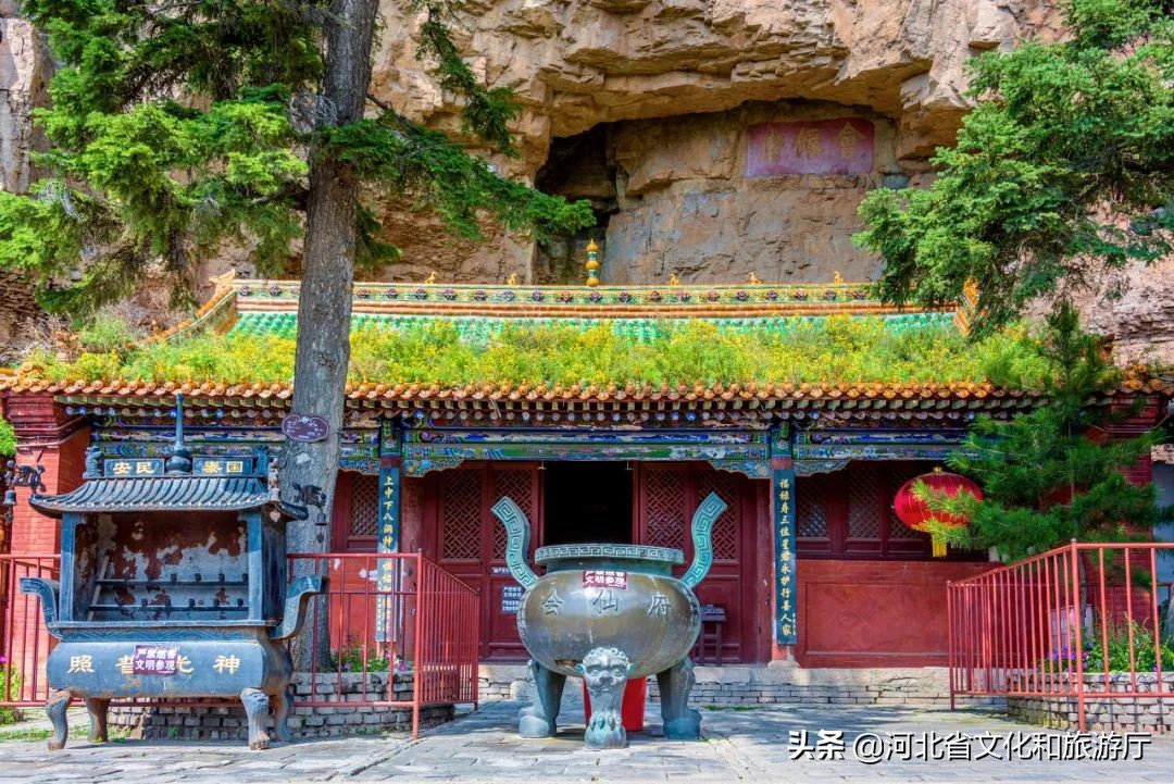 常山赵子龙常山在哪里,常山赵子龙指的是什么地方