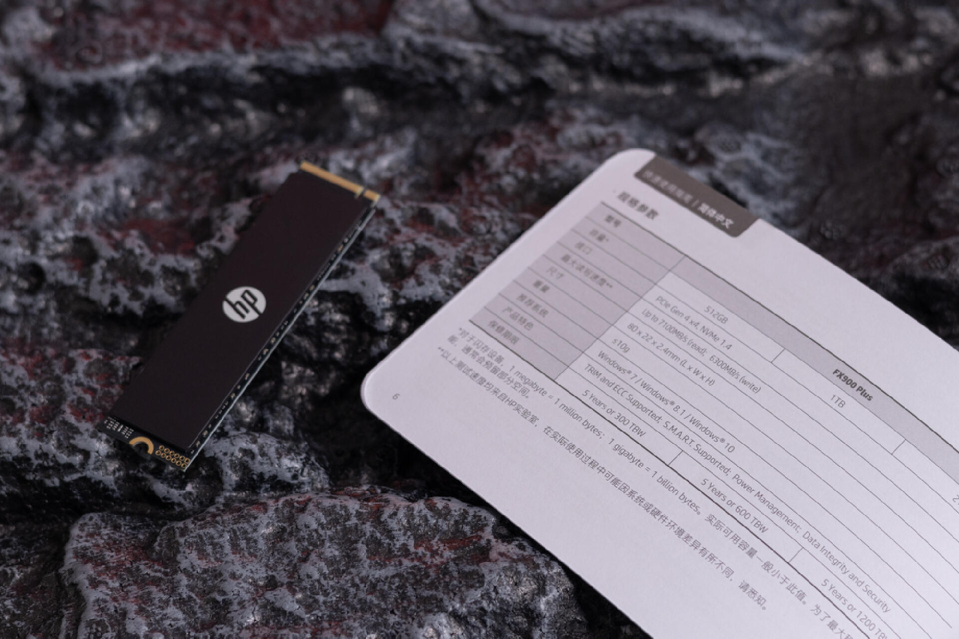 惠普fx900pro固态硬盘怎么样,惠普ssdfx900评测