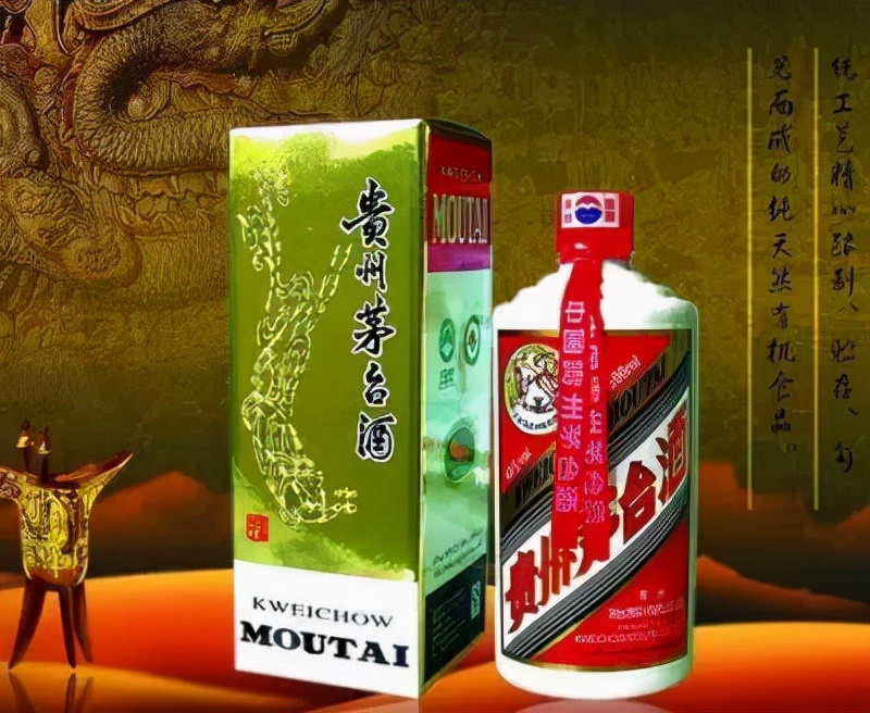 中国十大名酒哪个最好喝,最值得喝的十大名酒排行榜