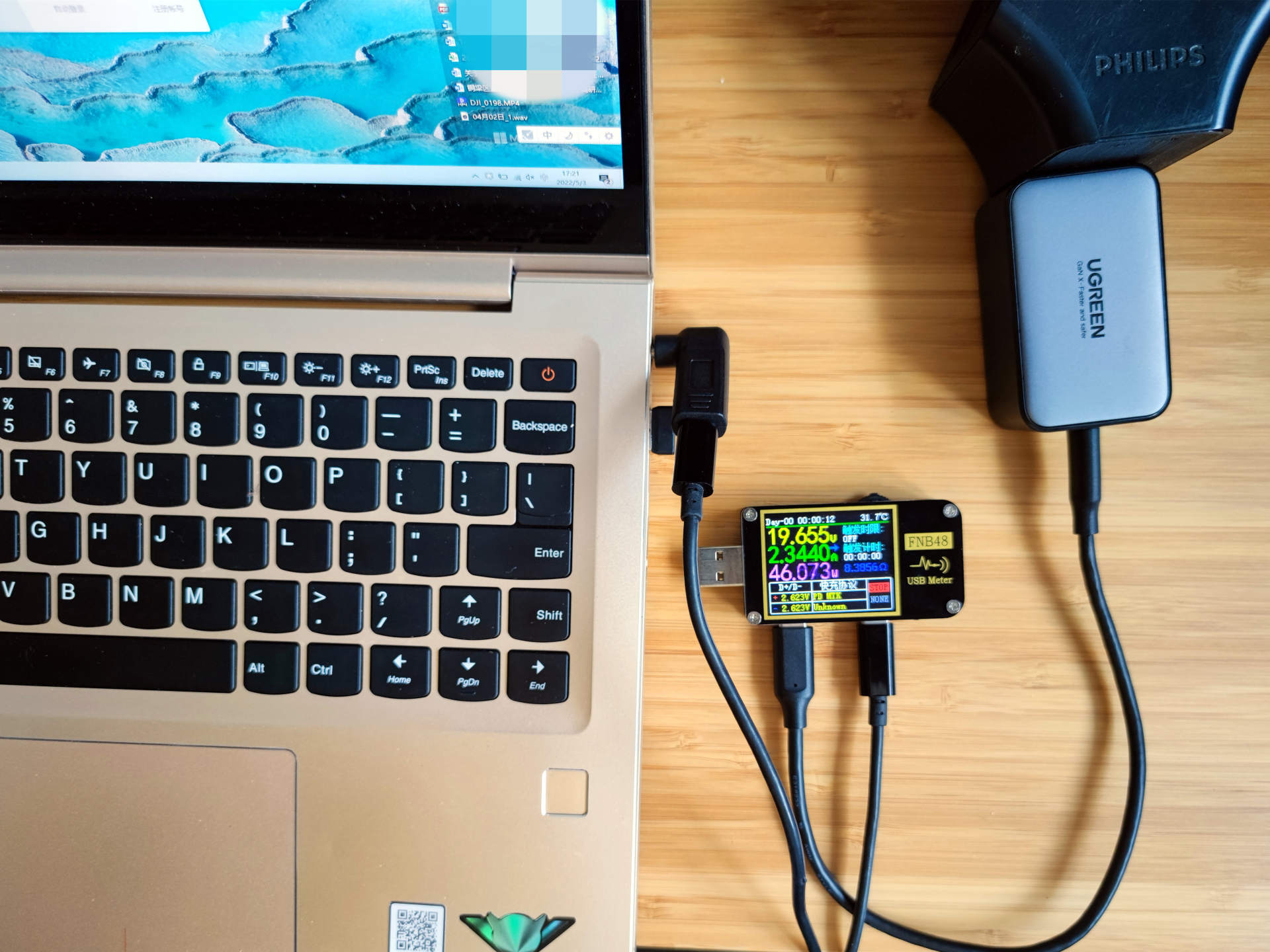 口红电源再进一步——体验绿联小口红充电器套装