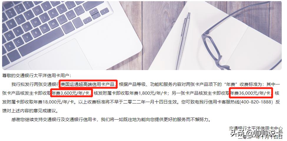 美国版运通百夫长黑金卡双币,美国运通百夫长黑金卡包