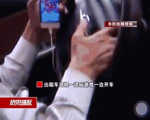 消消乐造成的后果,消消乐为何让人上瘾