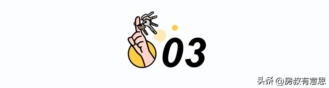 北漂骑手真实生活,北漂骑手月入2万买138房