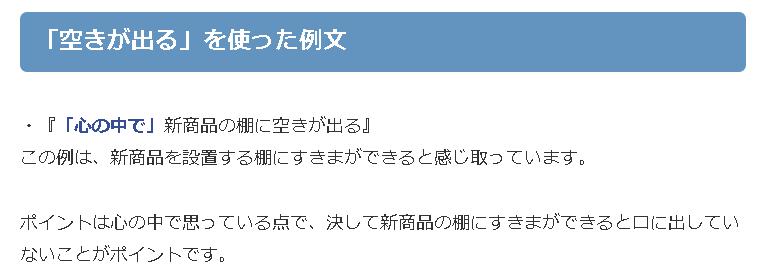璺熷鏁欏鏃ヨ鑻辫,璺熷鏁欏鏃ヨ
