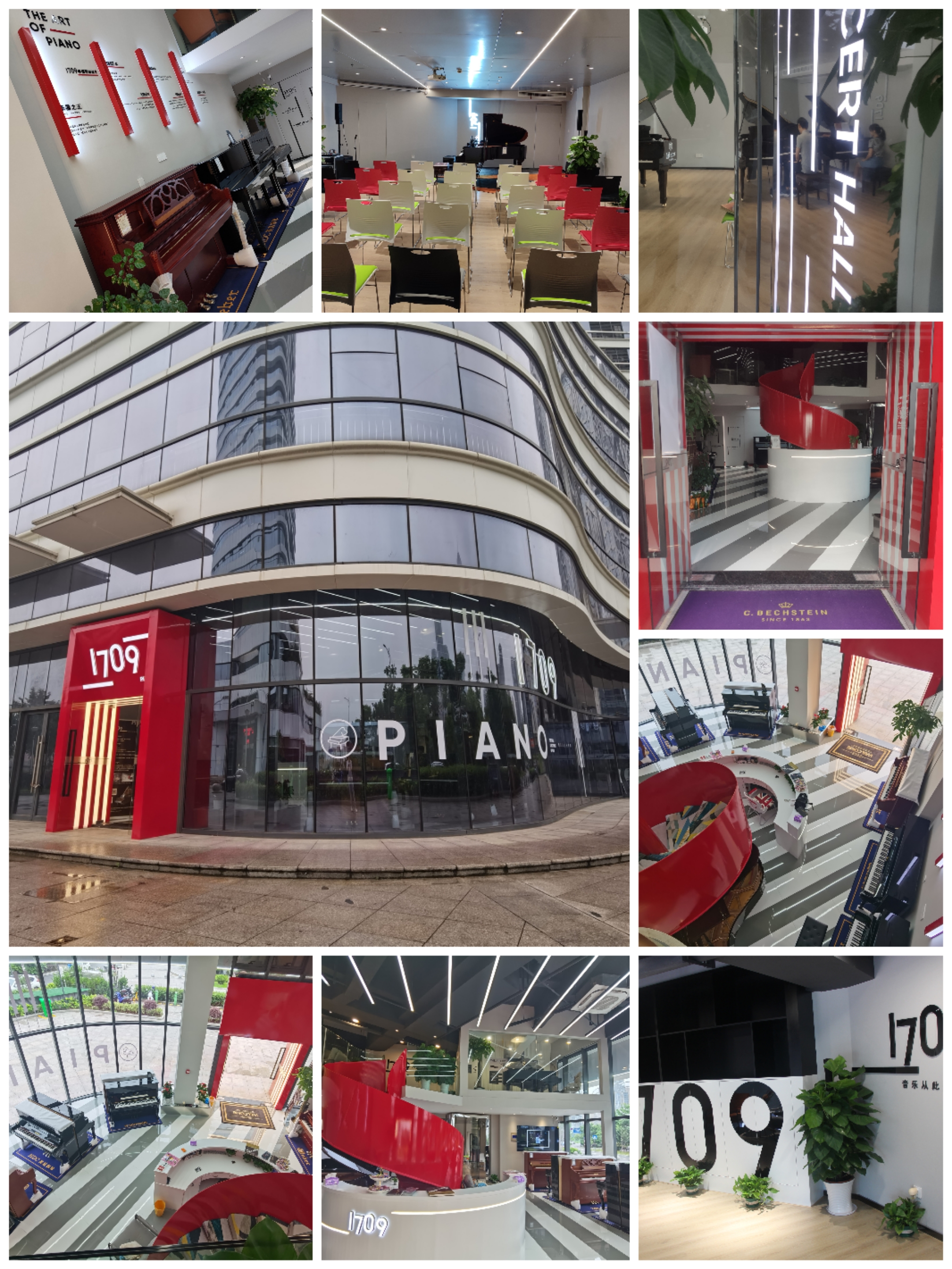 绍兴购买钢琴哪家好,绍兴买钢琴
