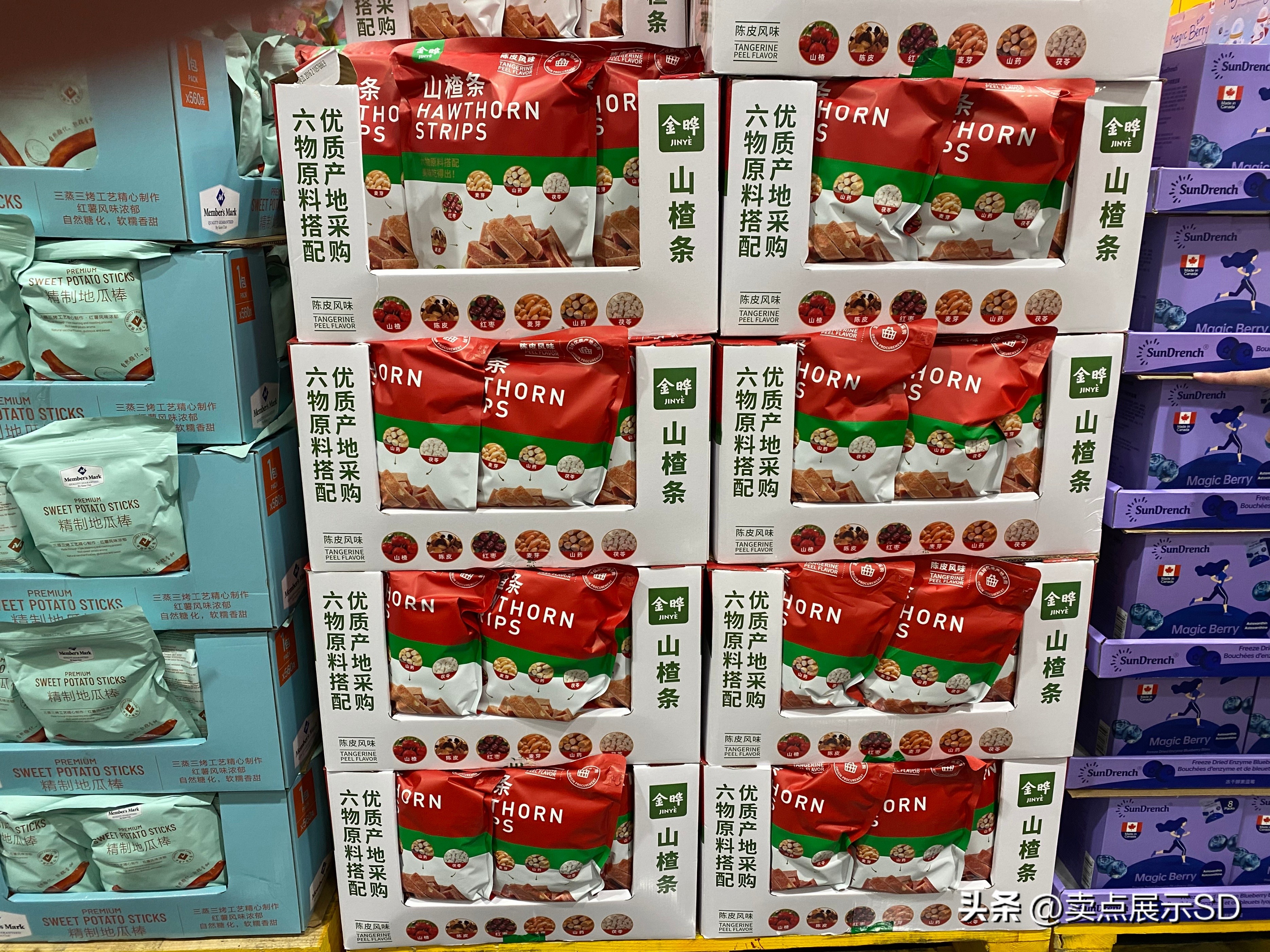 山姆买东西用什么包装,山姆会员超市的华夫饼包装