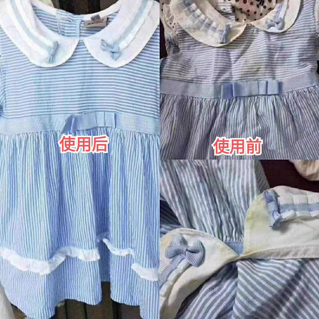 衣服上溅到油污怎么办,啫喱水加牙膏可以去除衣服油污吗