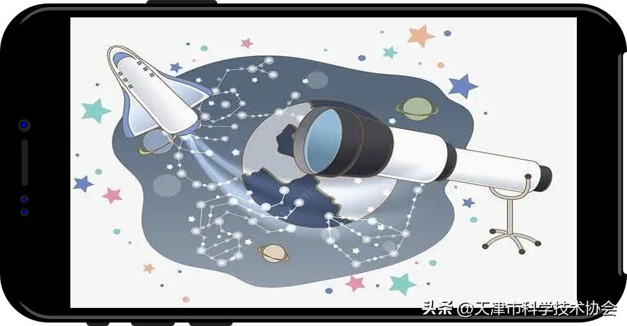 天津科技馆门票网上预约,天津科技馆免费门票预约