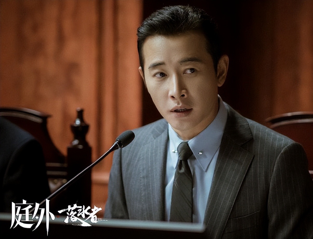 迷航昆仑墟许凯为什么吐血,许凯迷航昆仑墟剧透