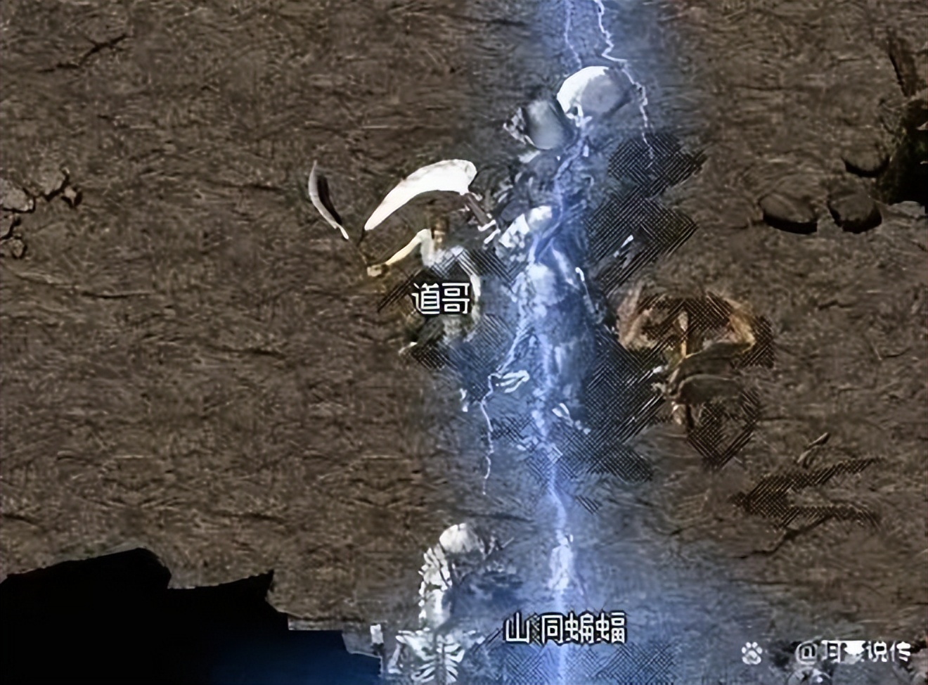 热血传奇打boss掉装备,热血传奇崩溃怎么办