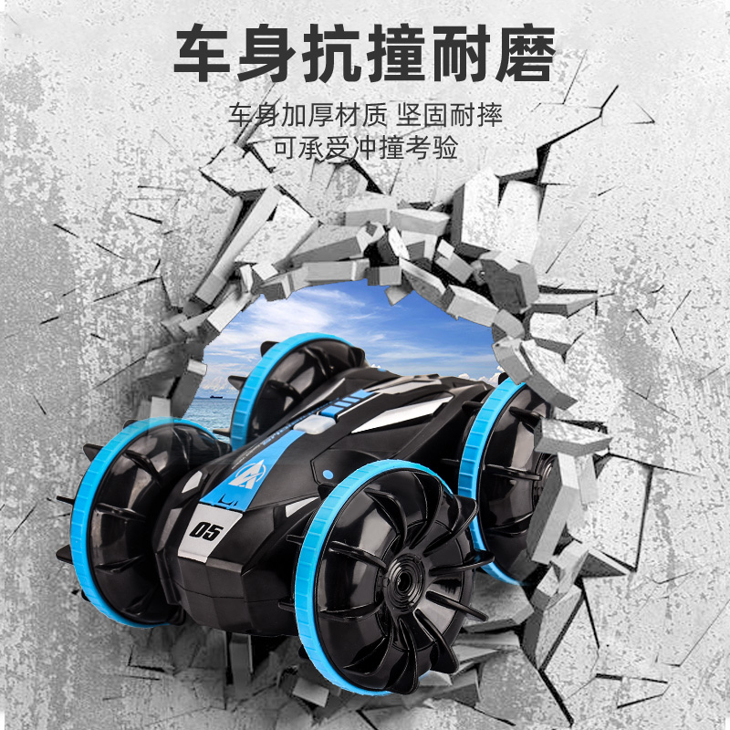 又便宜又好玩的遥控rc车,可以登山的rc遥控车推荐