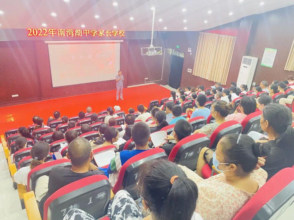 信阳市南湾湖风景区中学:少年心事当凌云,飞扬青春入南湖