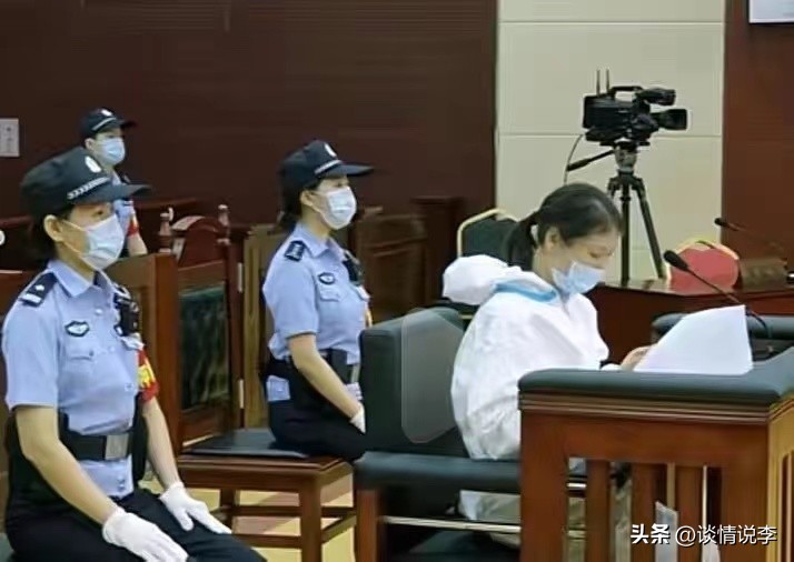 女魔头劳荣枝不服判决,女魔头劳荣枝咨询了没有