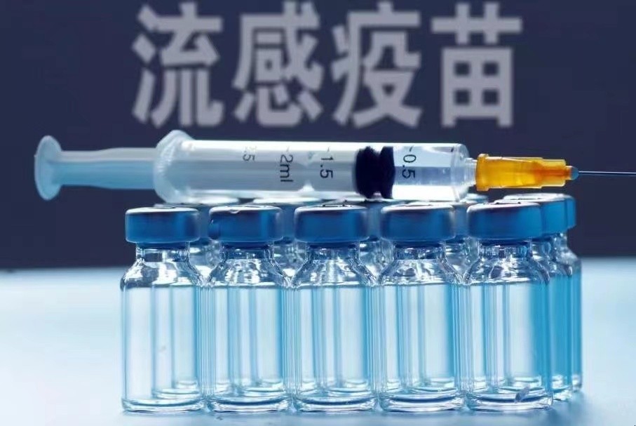 连花清瘟对这次流感有作用吗,连花清瘟属于流感的药物吗