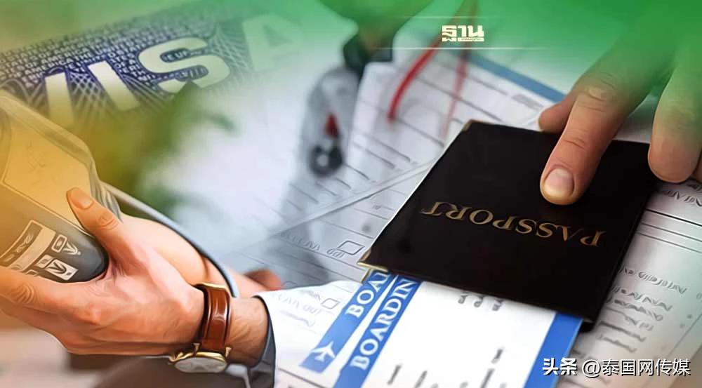 娉板浗姘镐箙灞呯暀绛捐瘉鐢宠鏉′欢 (娉板浗鍗佸勾闀挎湡灞呯暀绛捐瘉鍔炵悊鏉′欢)