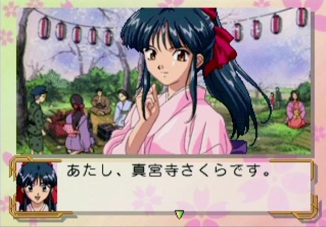 世嘉ss土星2.5寸,世嘉土星ss游戏排行榜