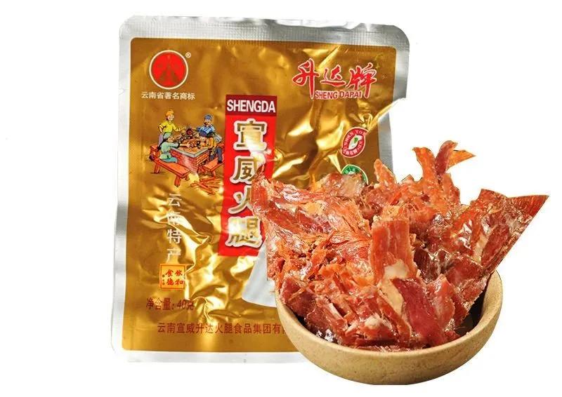 春节回家必备年货清单,新年倒计时速备年货啦