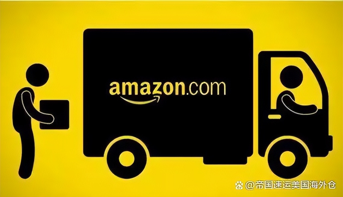美国跨境电商海外仓报价,菜鸟美国海外仓