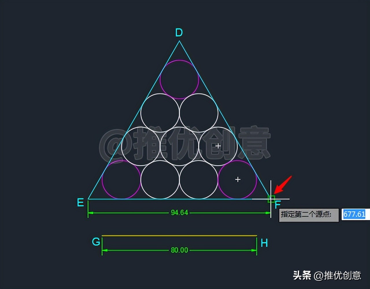 cad制图初学入门快捷键,cad制图快捷键操作讲解