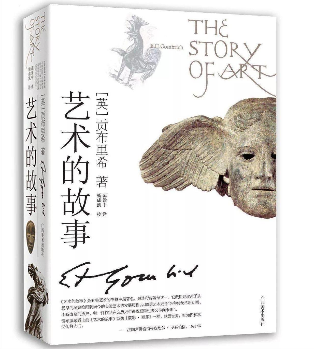 理性与感性互相交融,感性的至美与理性的纯真