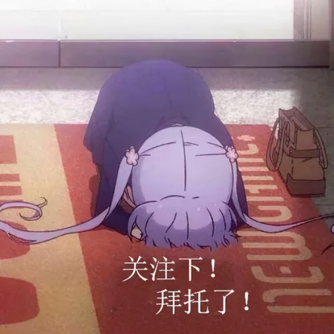 王者荣耀合作款鸿星尔克,王者荣耀联名鸿星尔克