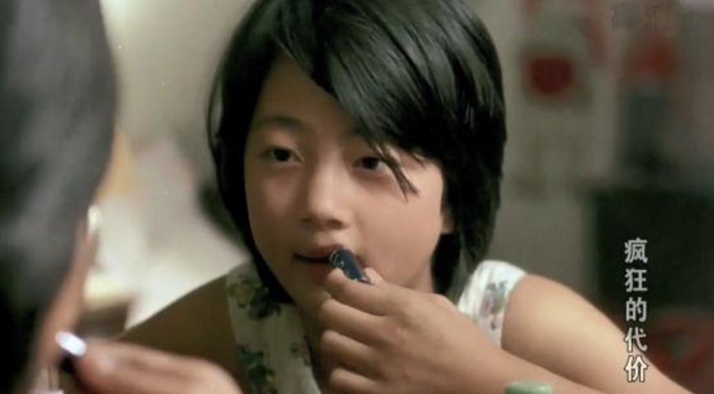 中国唯一一部裸妆的电影,中国第一部电影真实录像