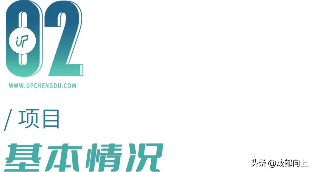 新川软件园二期,新川软件园二期二批次最新动态