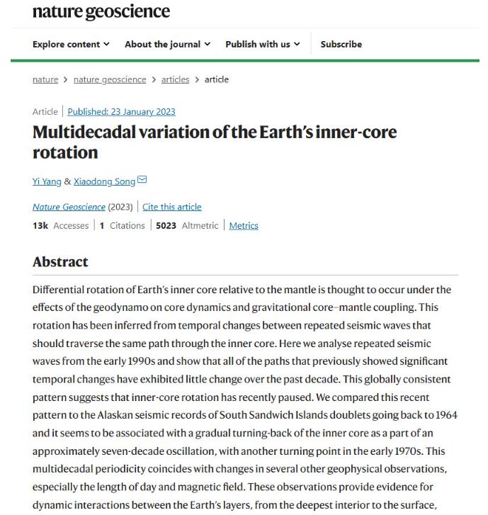 土耳其7.8级大地震,土耳其两次八级大地震的时间