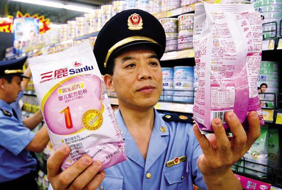 三鹿集团原董事长田文华官方报道,三鹿奶粉董事长现在状况