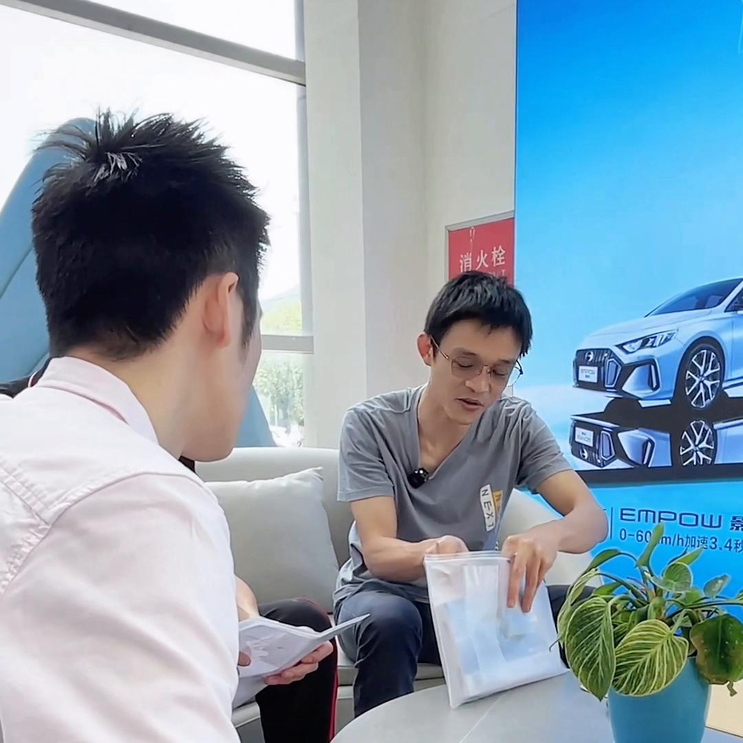 揭秘4s店购车套路,揭秘汽车服务行业套路