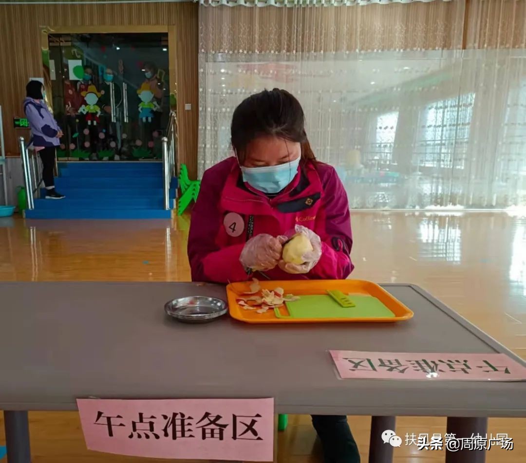 幼儿园保育教师技能比赛简报,幼儿园保育老师技能考核活动简讯