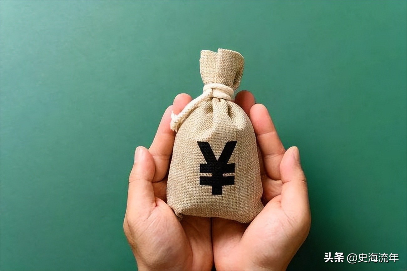 大数据!中国家庭年收入的十个层次,您的家庭属于哪个层次呢?