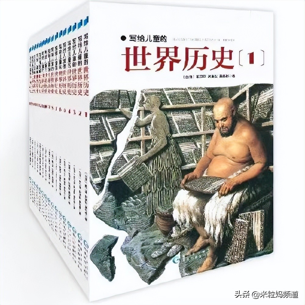 适合小学中高年级读的书推荐,适合2年级读的课外阅读书书单