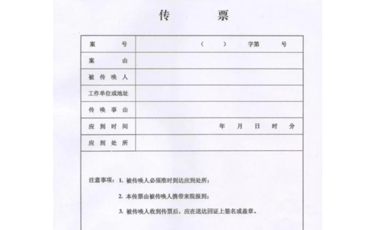 杭州一男子200万与女子签5年*养包**协议，2年后又起诉要回，结局？