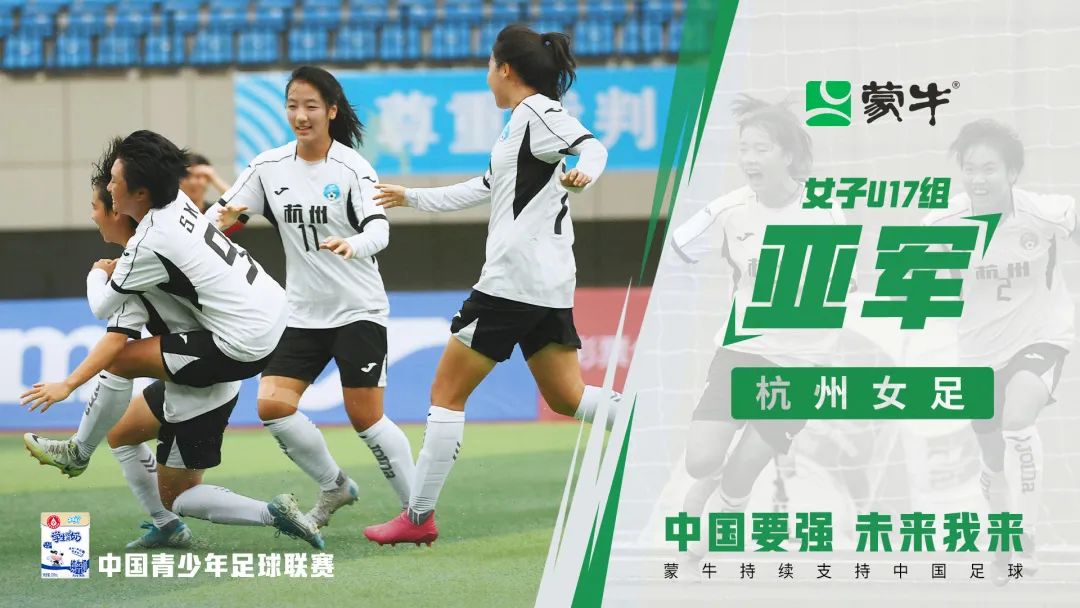 鐘囧悜鏈潵,鐘囧悜鏈潵鍥剧墖