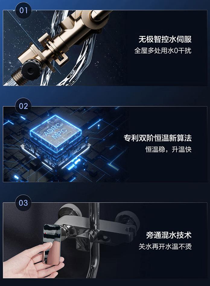 杂牌燃气热水器和品牌的区别,十大不建议买的燃气热水器排名