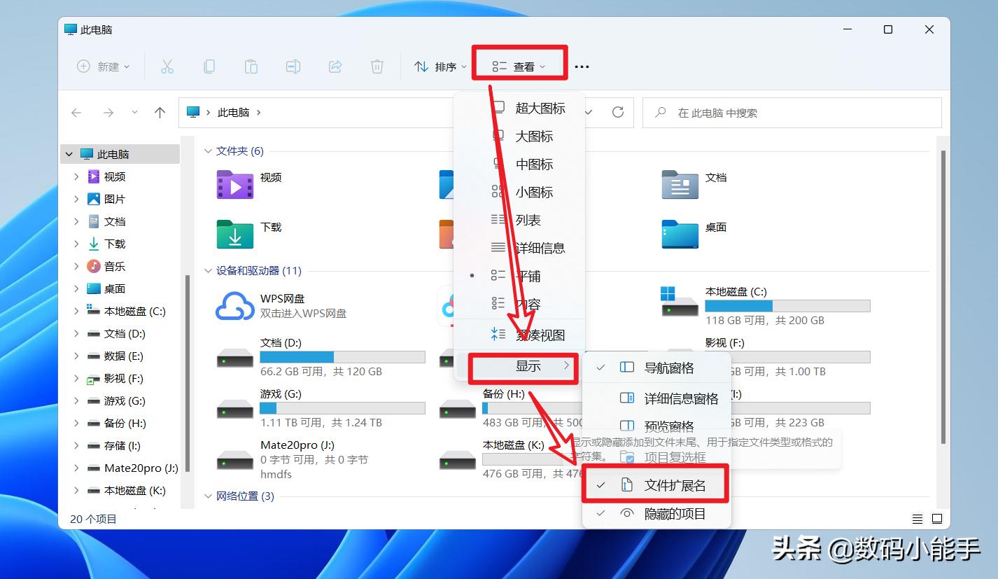 windows11的ie浏览器怎么找不到,windows11的ie浏览器怎么卸载