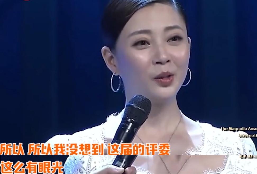 殷桃与前夫的关系,殷桃前夫为什么入狱